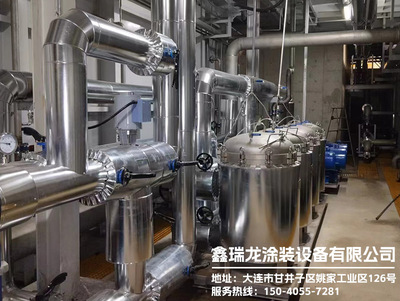 电泳涂装设备