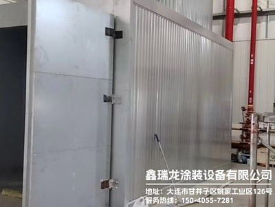 粉，漆一体涂装设备