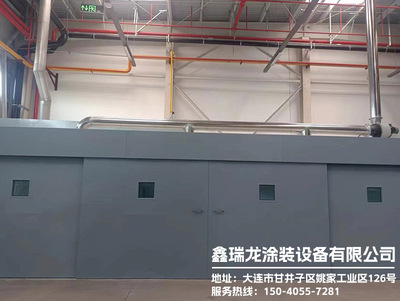 小型烘烤间