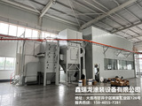 喷粉生产线8.jpg