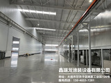 喷粉生产线6.jpg