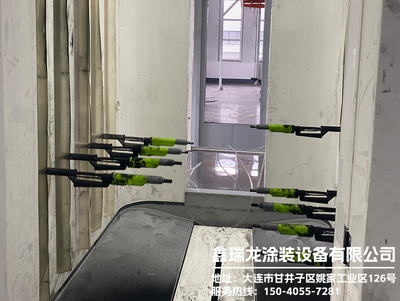 粉末涂装设备